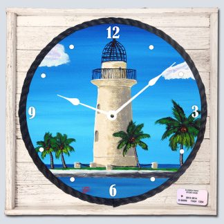 "Boca Chita Lighthouse" Framed Clock